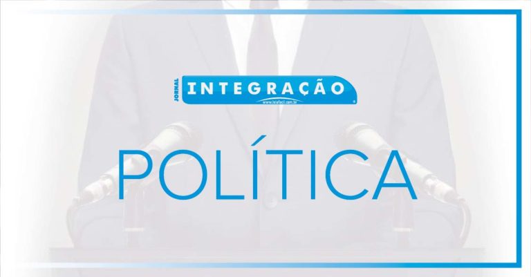 Comissão Especial da Indústria será instalada nesta quarta-feira