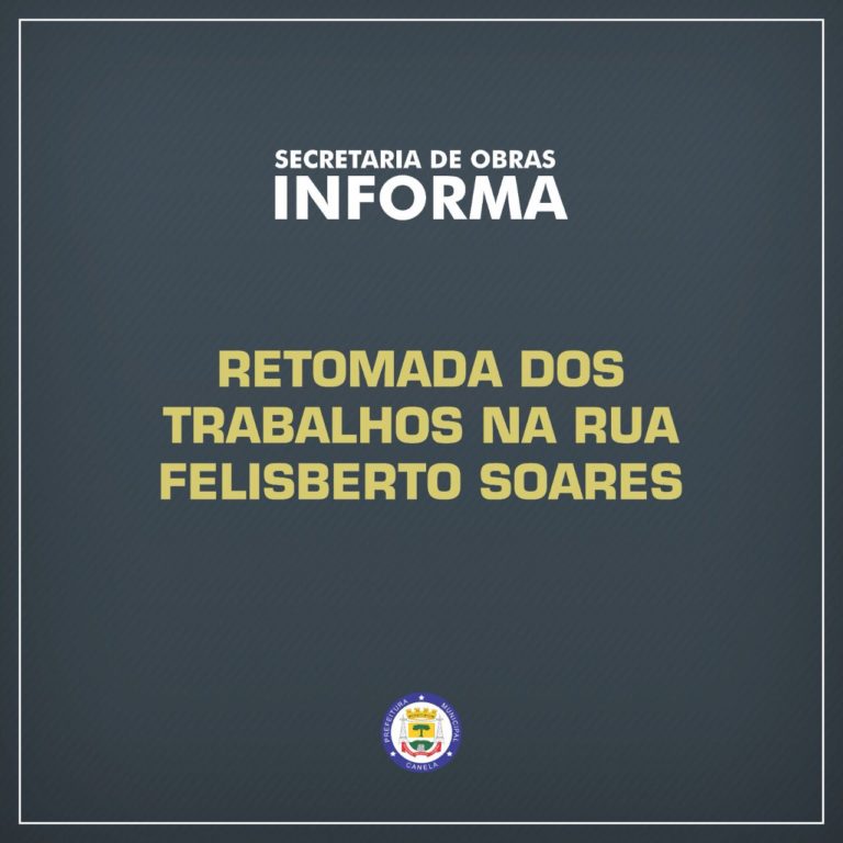 Prefeitura realiza serviços de drenagem em ruas do Centro nesta quarta-feira, 19