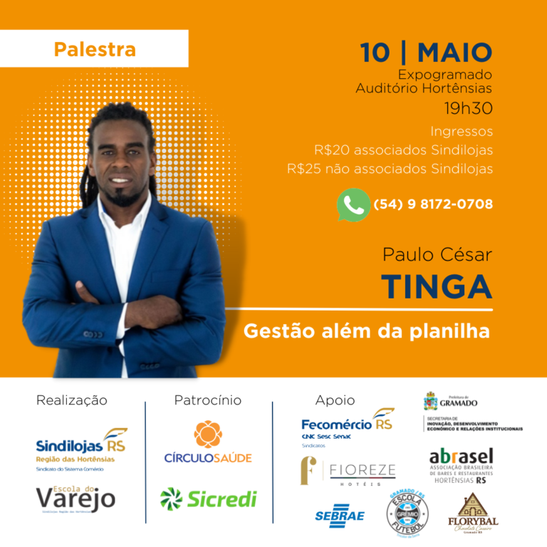 Escola do Varejo promoverá palestra com ex-jogador Tinga