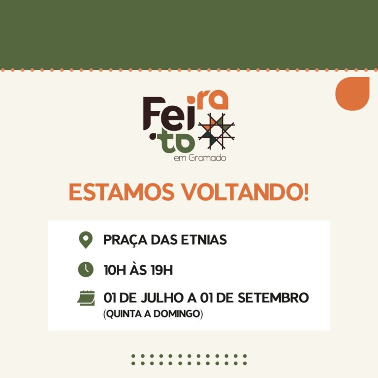 Vila Feito em Gramado é a nova atração do inverno de Gramado