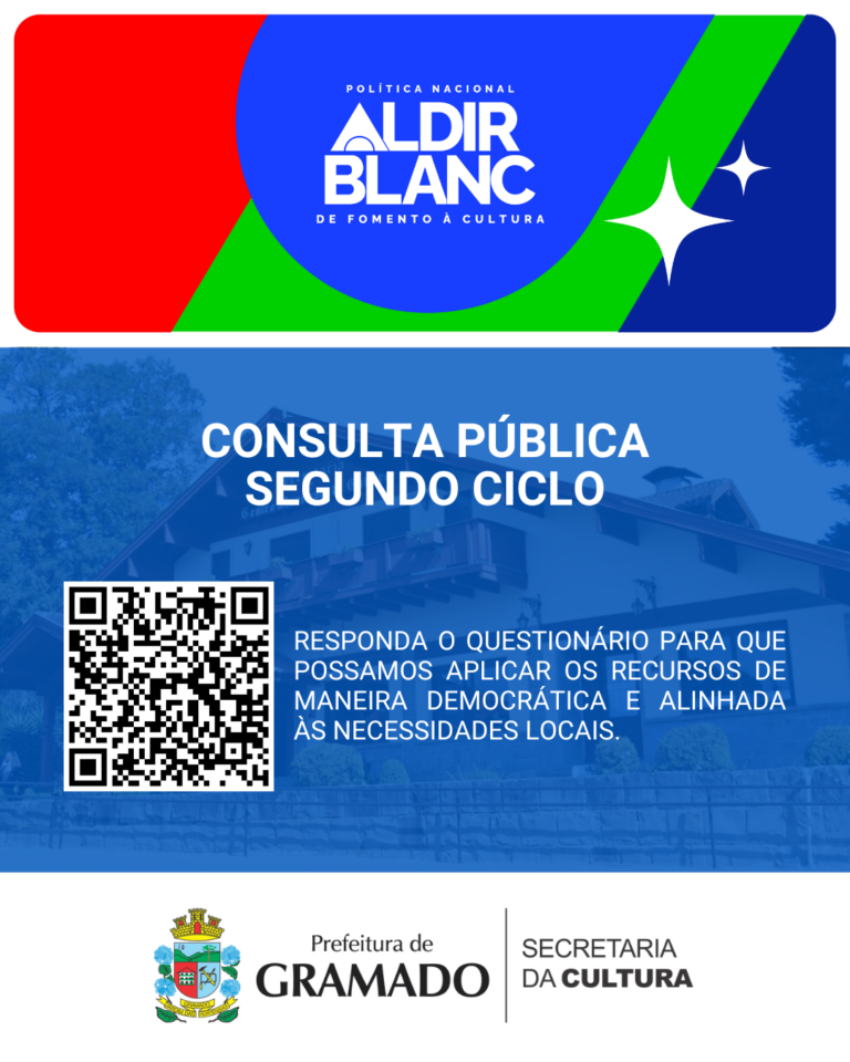 Secretaria da Cultura lança Consulta Pública sobre a Política Nacional Aldir Blanc