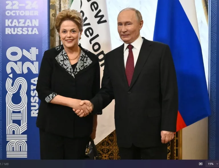 Comissão aprova anistia para ex-presidente Dilma Rousseff